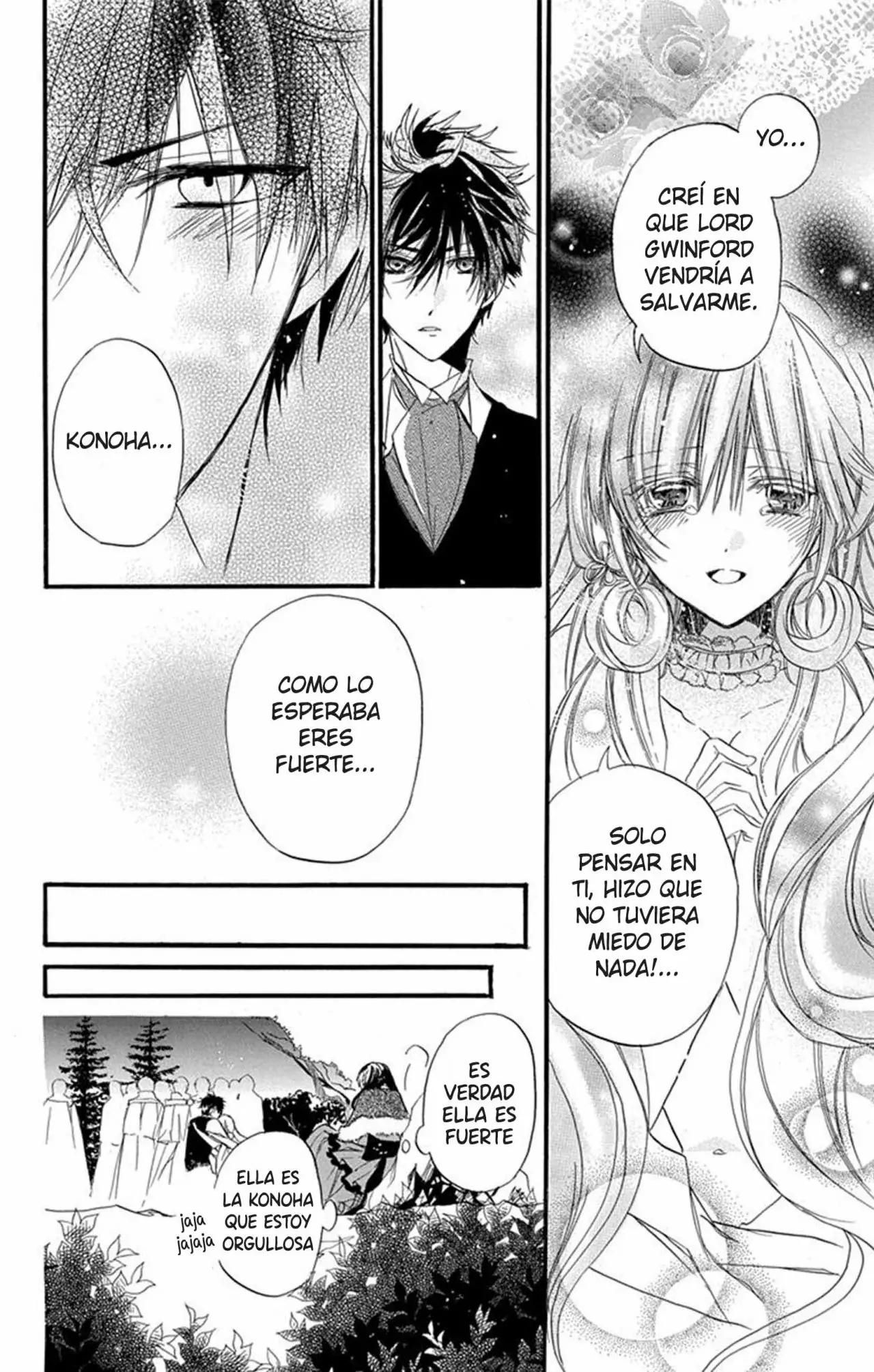 Tensei Akujo no Kuro Rekishi Vol. 1 Ch. 2 第39页