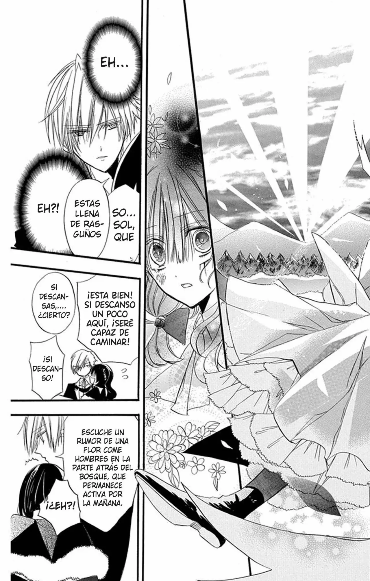 Tensei Akujo no Kuro Rekishi Vol. 1 Ch. 2 第42页