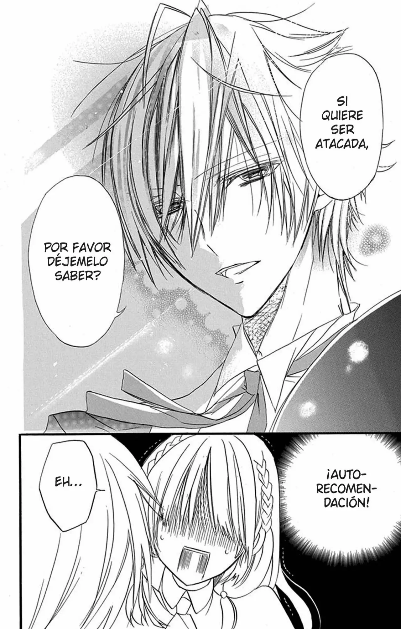 Tensei Akujo no Kuro Rekishi Vol. 1 Ch. 2 第43页