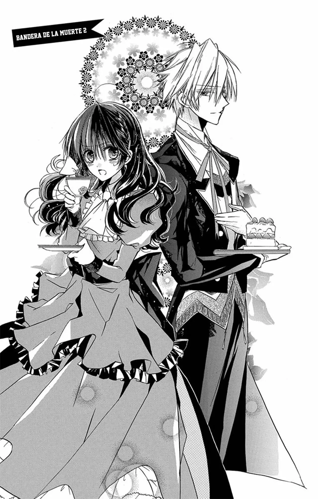 Tensei Akujo no Kuro Rekishi Vol. 1 Ch. 2 第6页