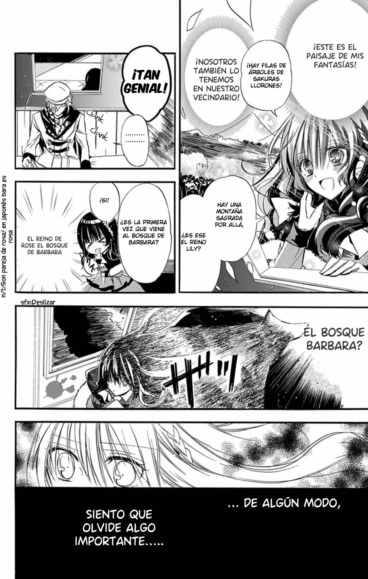 Tensei Akujo no Kuro Rekishi Vol. 1 Ch. 2 第9页