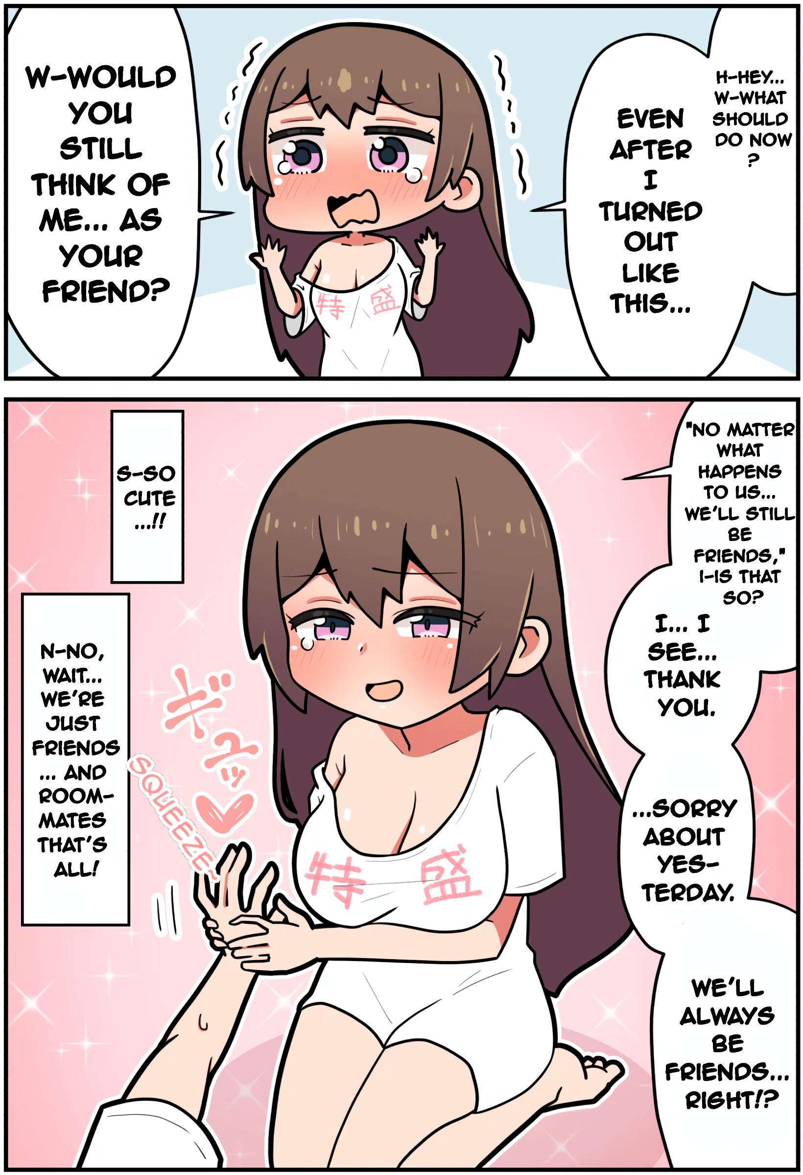Roommate ga Onnanoko ni Natta 第2页