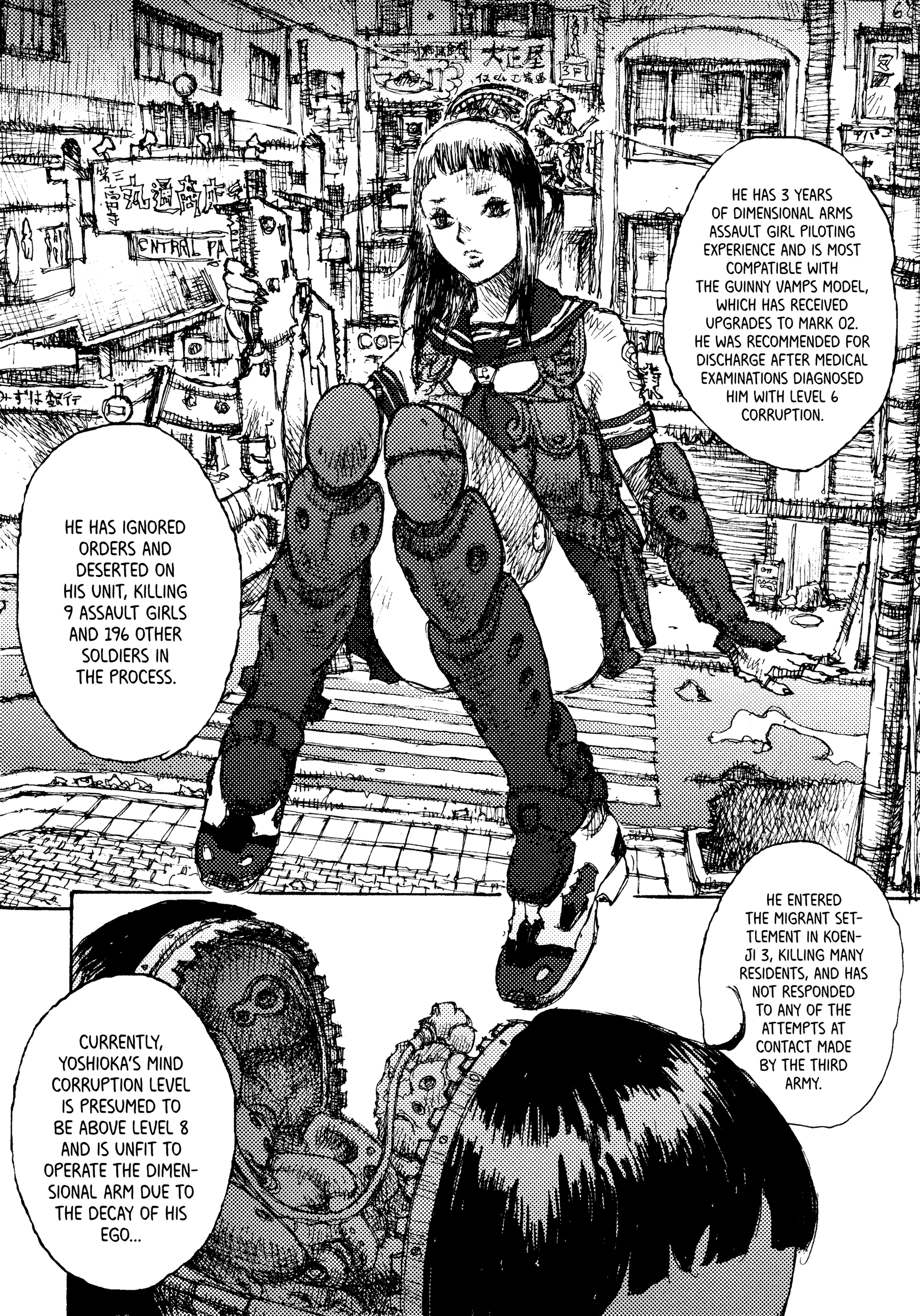 Joshi Kouhei The 13th Independent Assault Girl Hunting Platoon 01 第14页