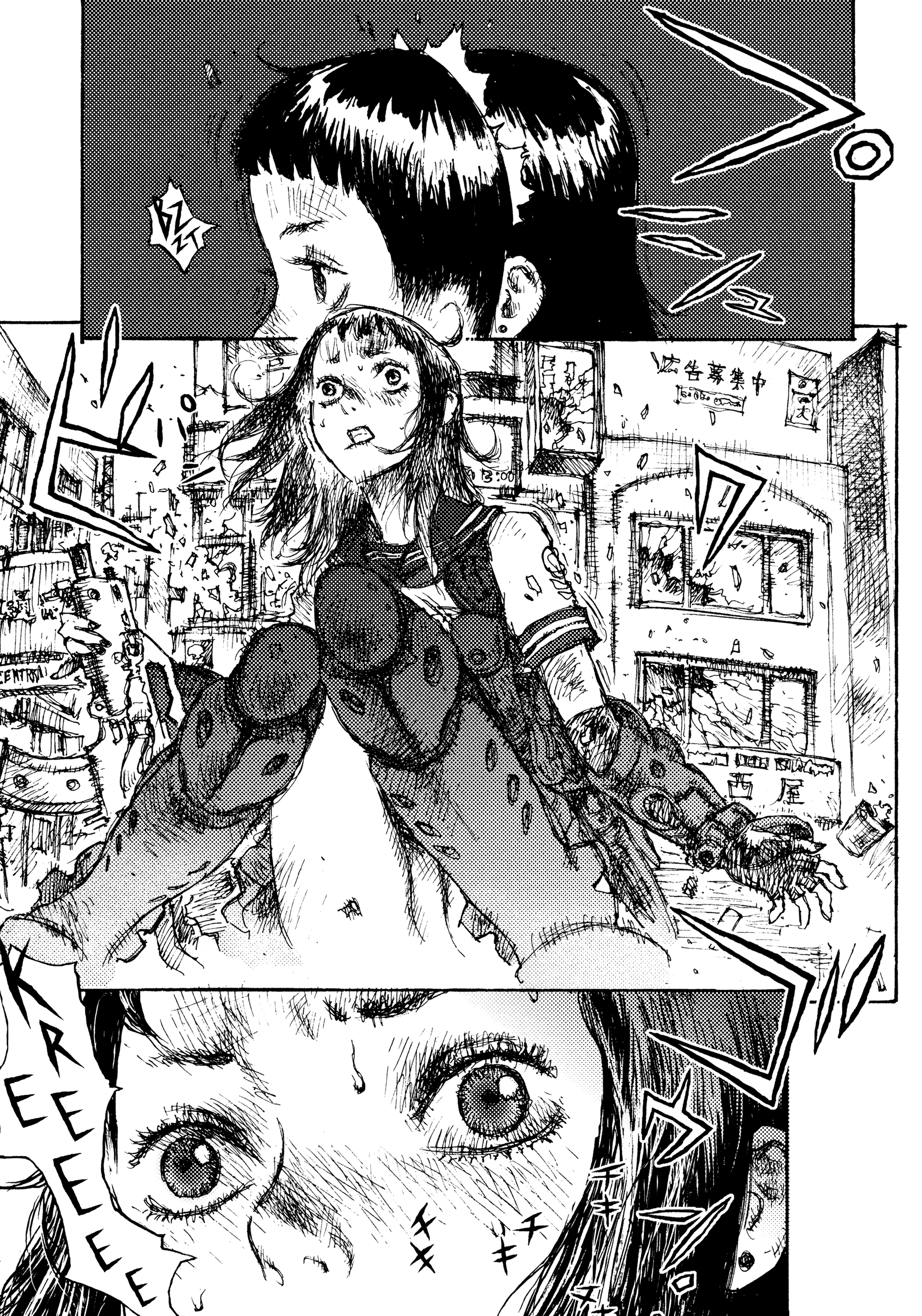 Joshi Kouhei The 13th Independent Assault Girl Hunting Platoon 01 第19页