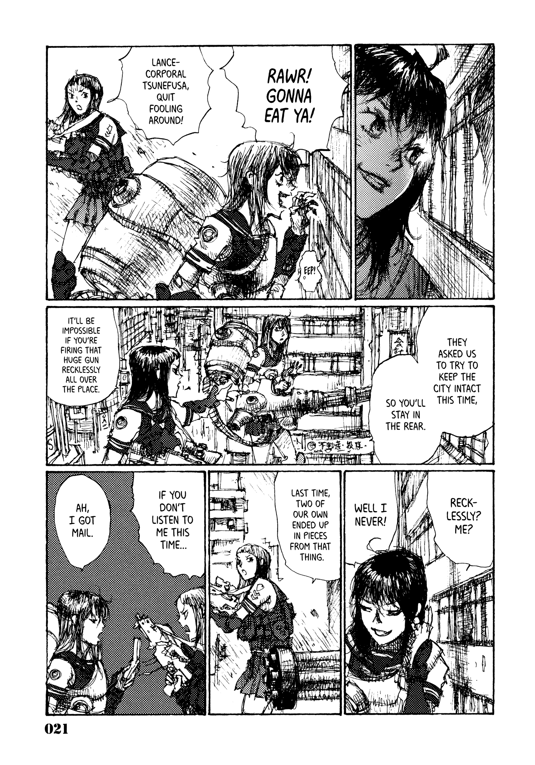 Joshi Kouhei The 13th Independent Assault Girl Hunting Platoon 01 第23页