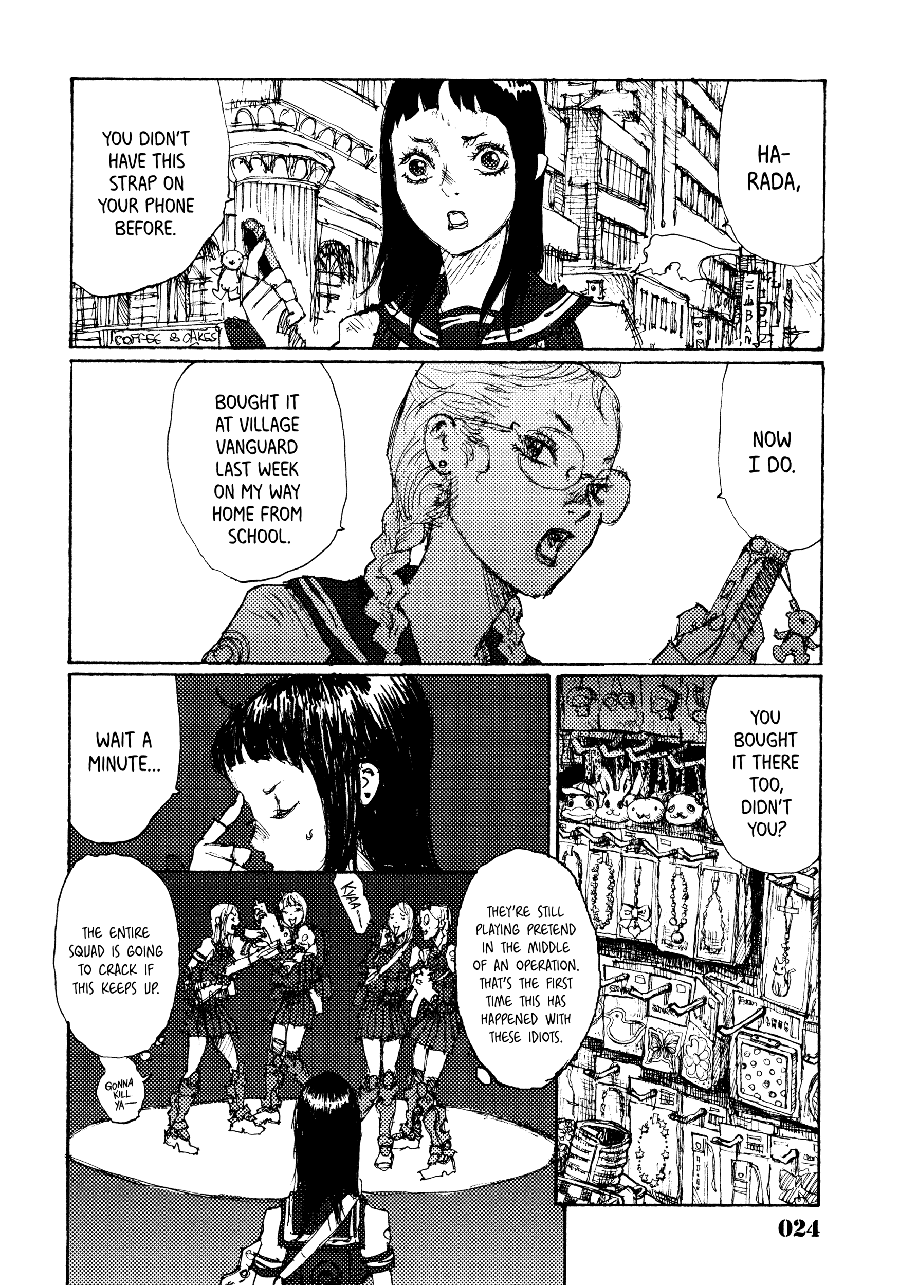 Joshi Kouhei The 13th Independent Assault Girl Hunting Platoon 01 第26页
