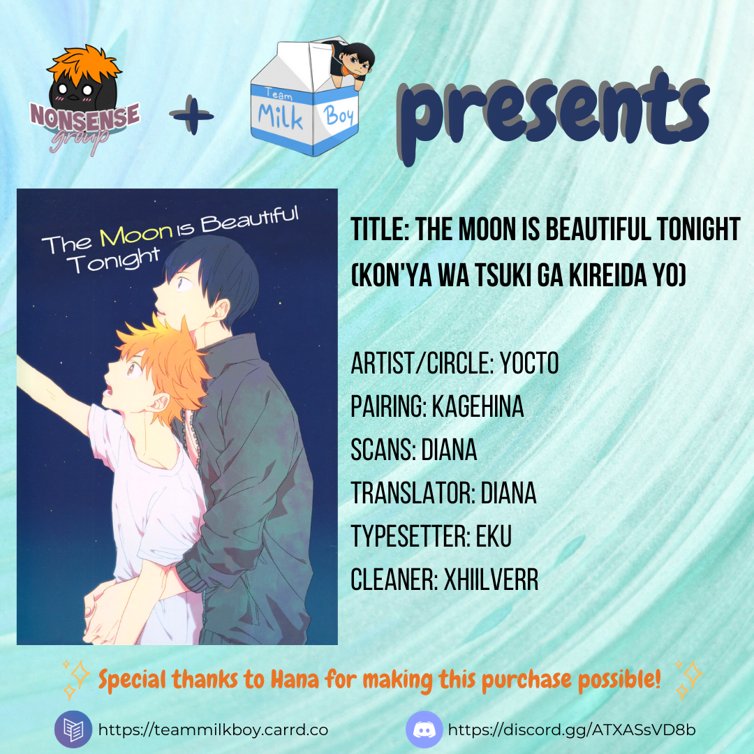 Haikyu!! - The Moon Is Beautiful Tonight (Doujinshi) 第1页