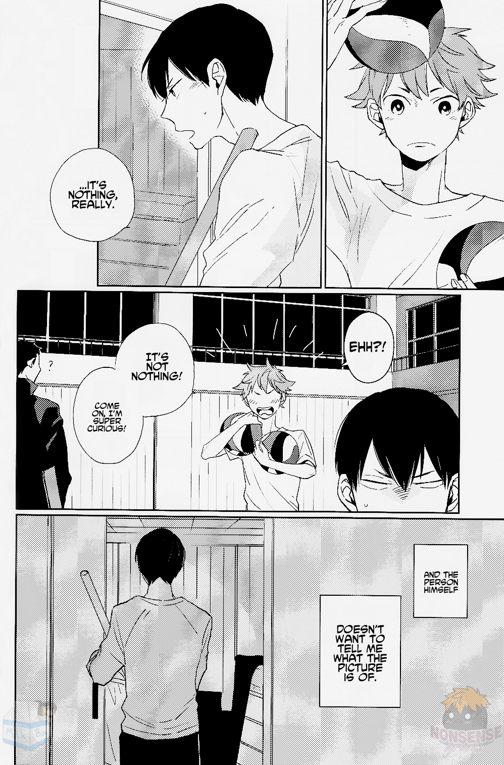 Haikyu!! - The Moon Is Beautiful Tonight (Doujinshi) 第7页