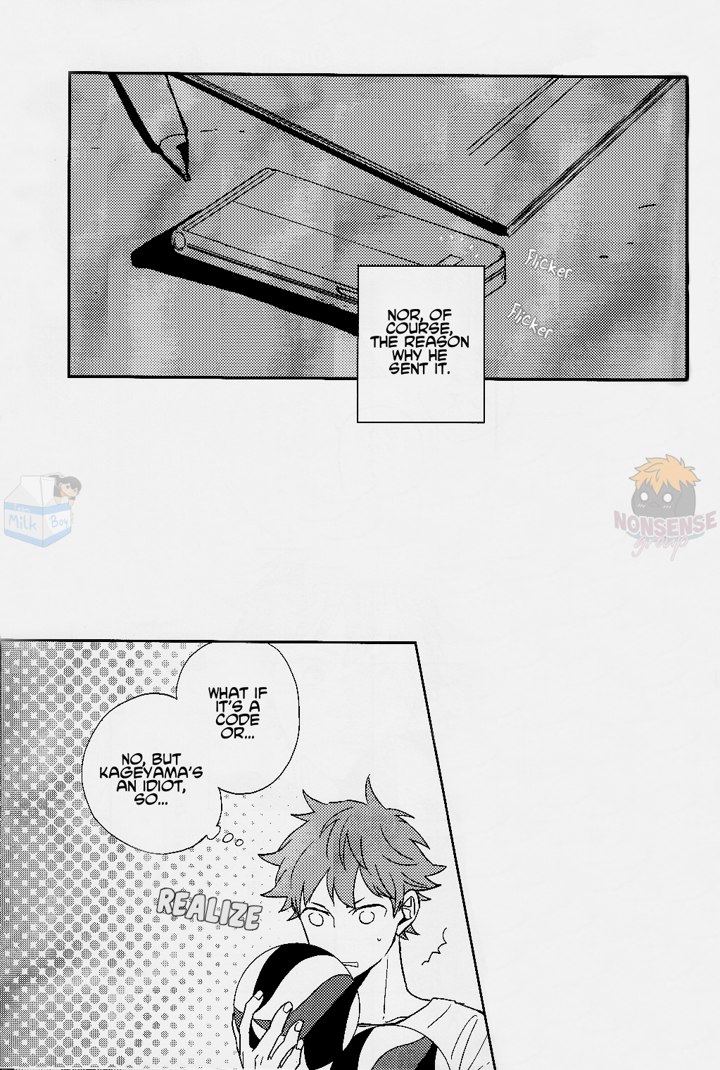 Haikyu!! - The Moon Is Beautiful Tonight (Doujinshi) 第8页