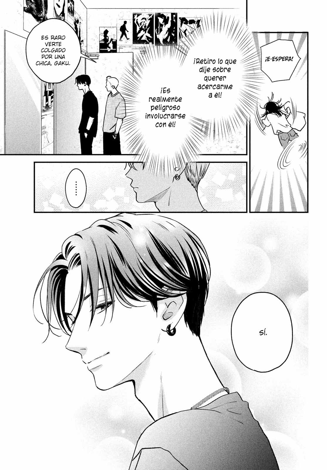 Museru Kurai no Ai o Ageru Vol. 1 Ch. 2 第13页