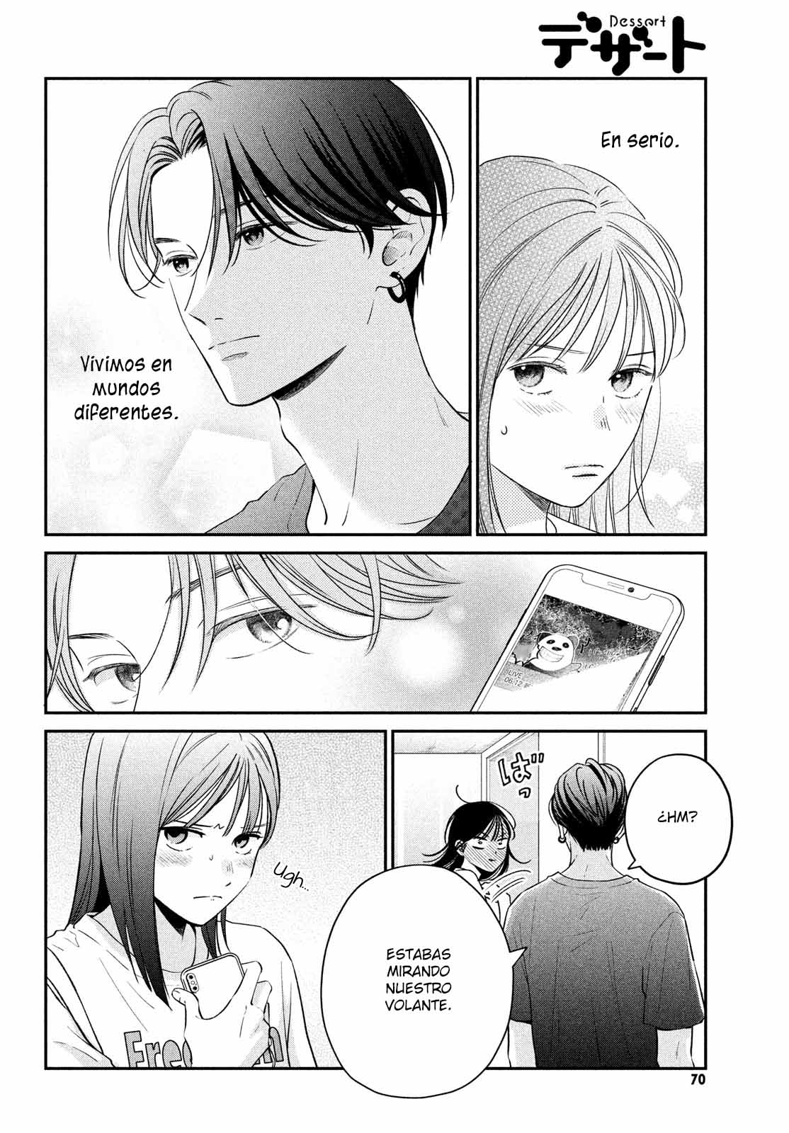 Museru Kurai no Ai o Ageru Vol. 1 Ch. 2 第22页