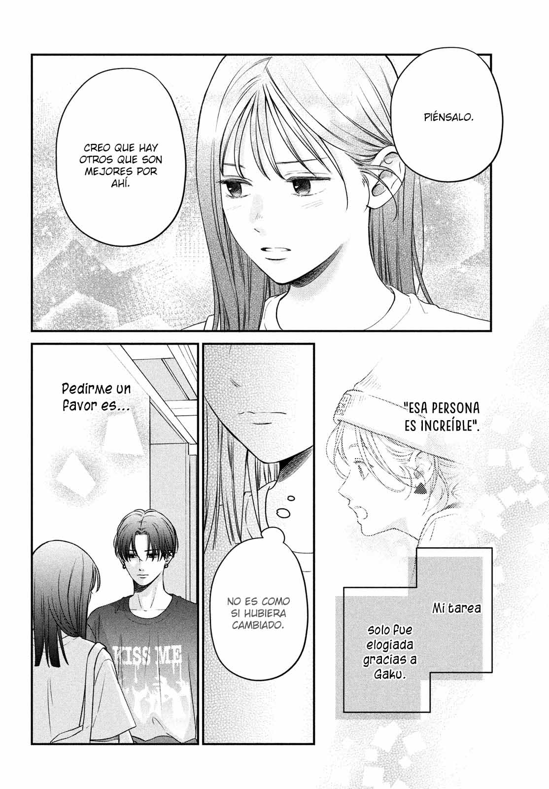 Museru Kurai no Ai o Ageru Vol. 1 Ch. 2 第26页