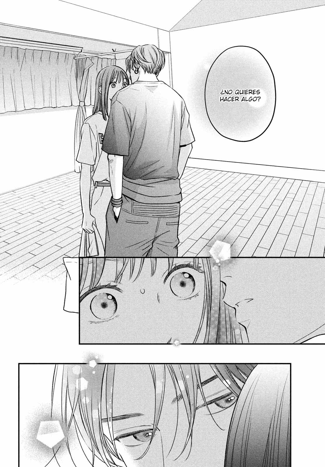 Museru Kurai no Ai o Ageru Vol. 1 Ch. 2 第30页