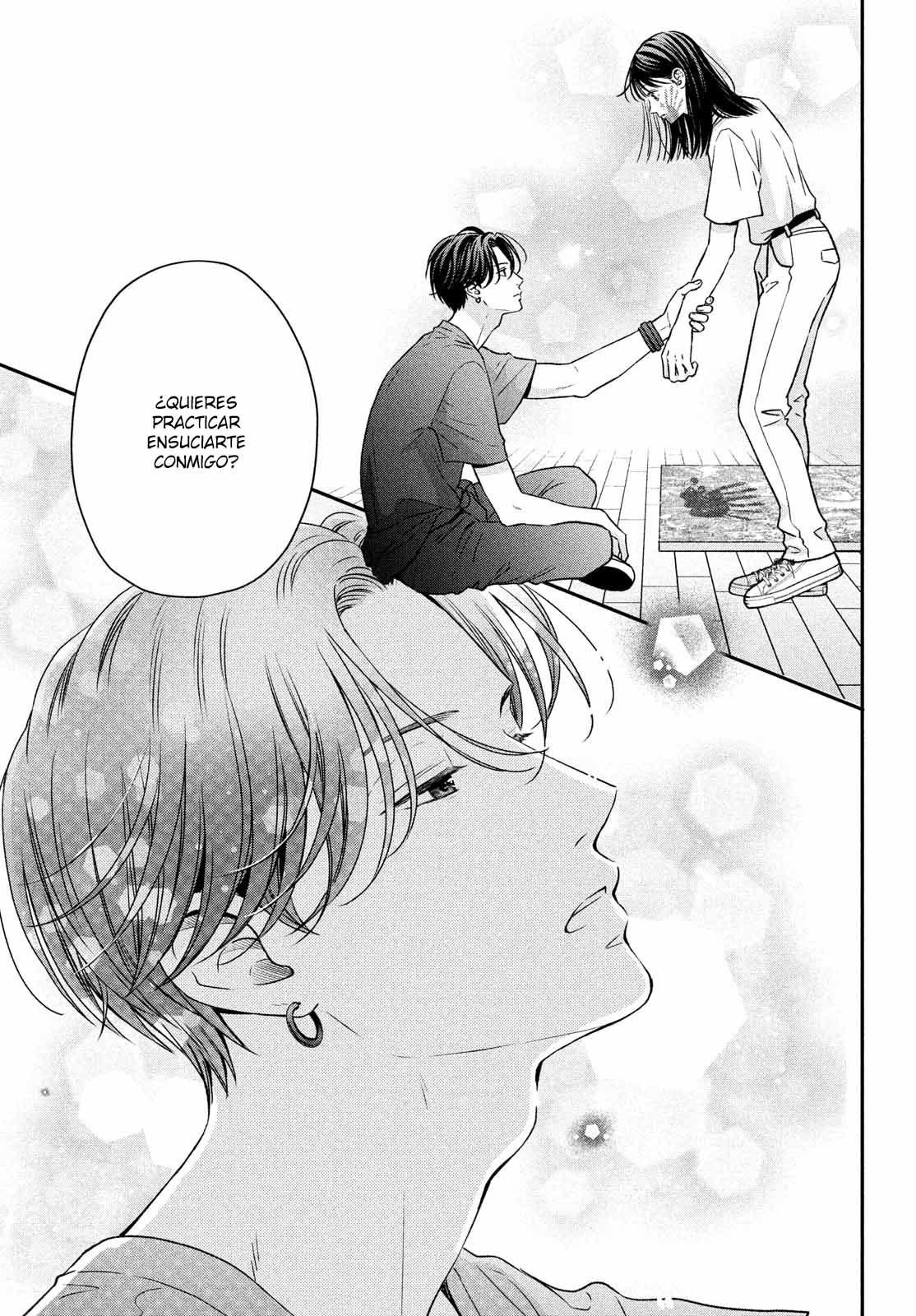 Museru Kurai no Ai o Ageru Vol. 1 Ch. 2 第33页