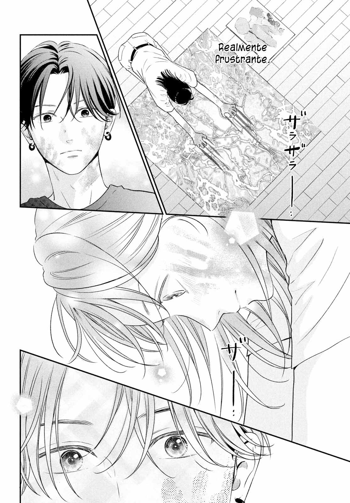 Museru Kurai no Ai o Ageru Vol. 1 Ch. 2 第36页