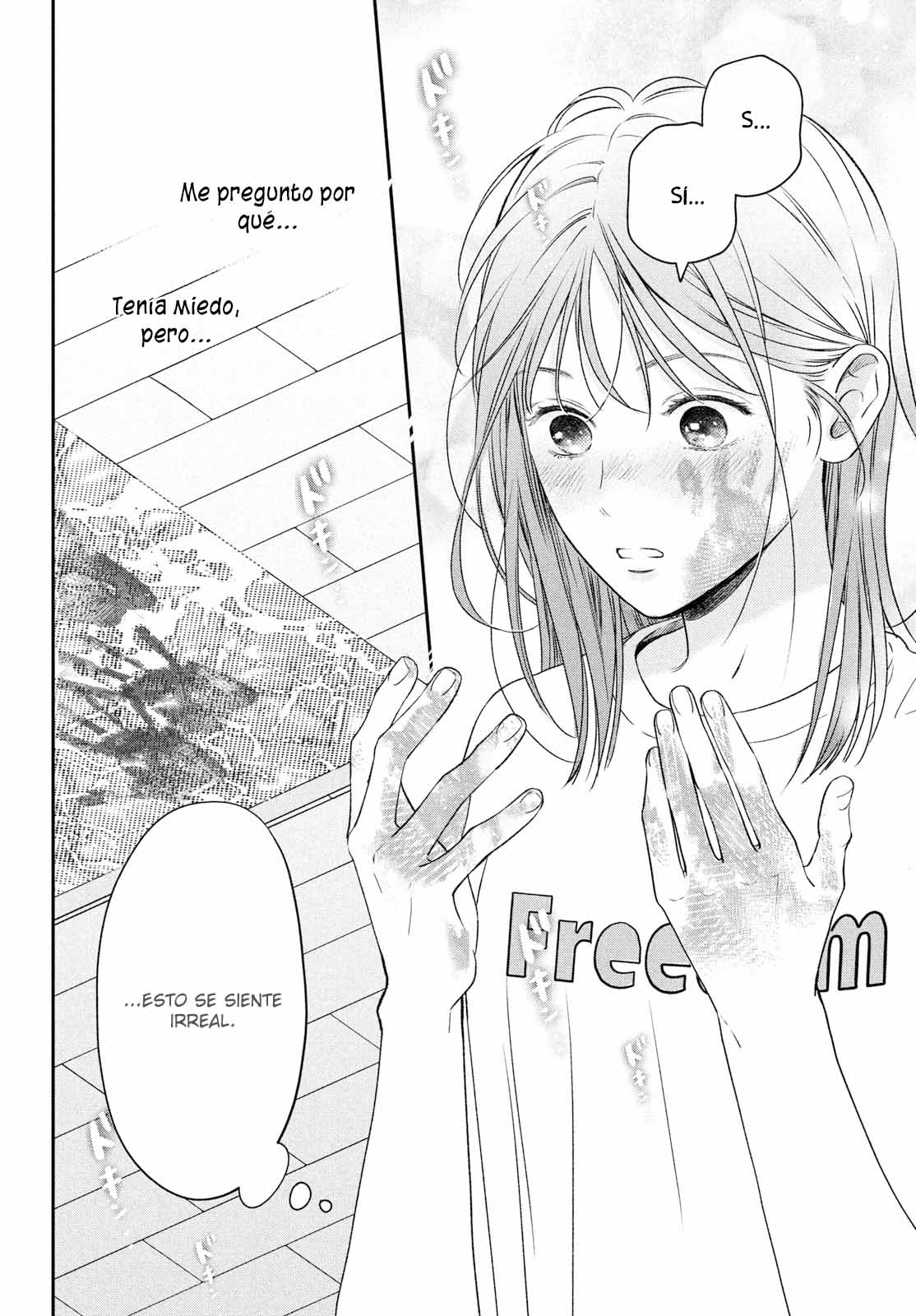 Museru Kurai no Ai o Ageru Vol. 1 Ch. 2 第38页