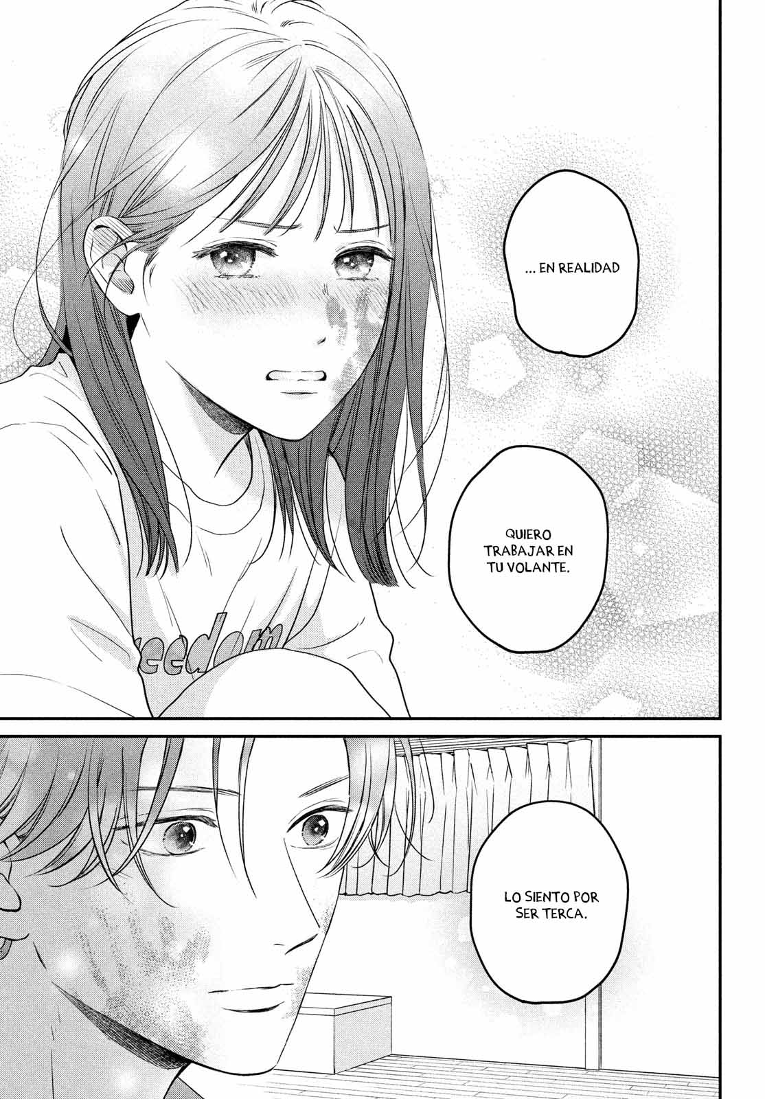 Museru Kurai no Ai o Ageru Vol. 1 Ch. 2 第41页