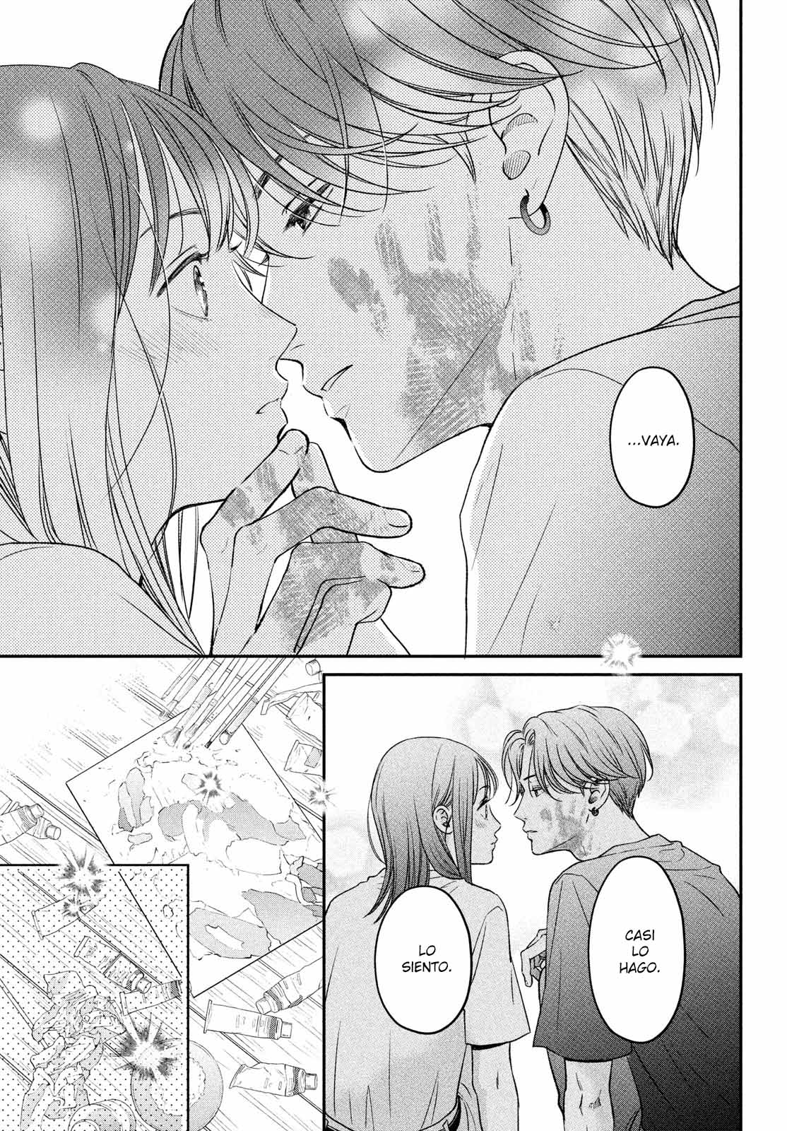 Museru Kurai no Ai o Ageru Vol. 1 Ch. 2 第45页