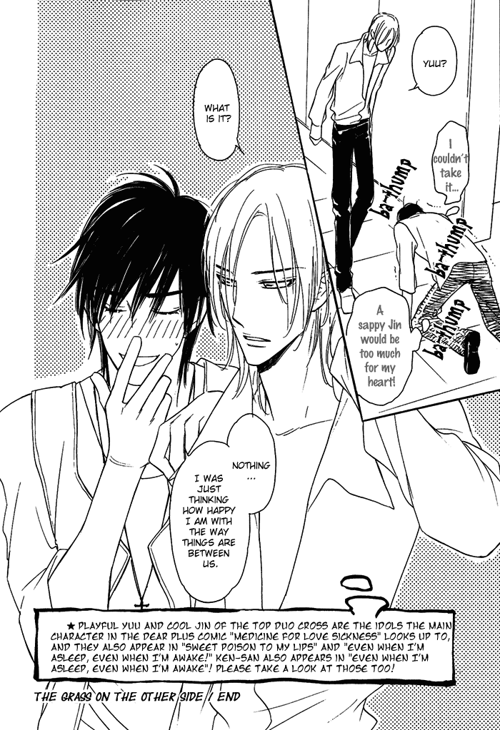 Shinnyuu Kinshi no Koi Vol. 1 Ch. 4 第37页