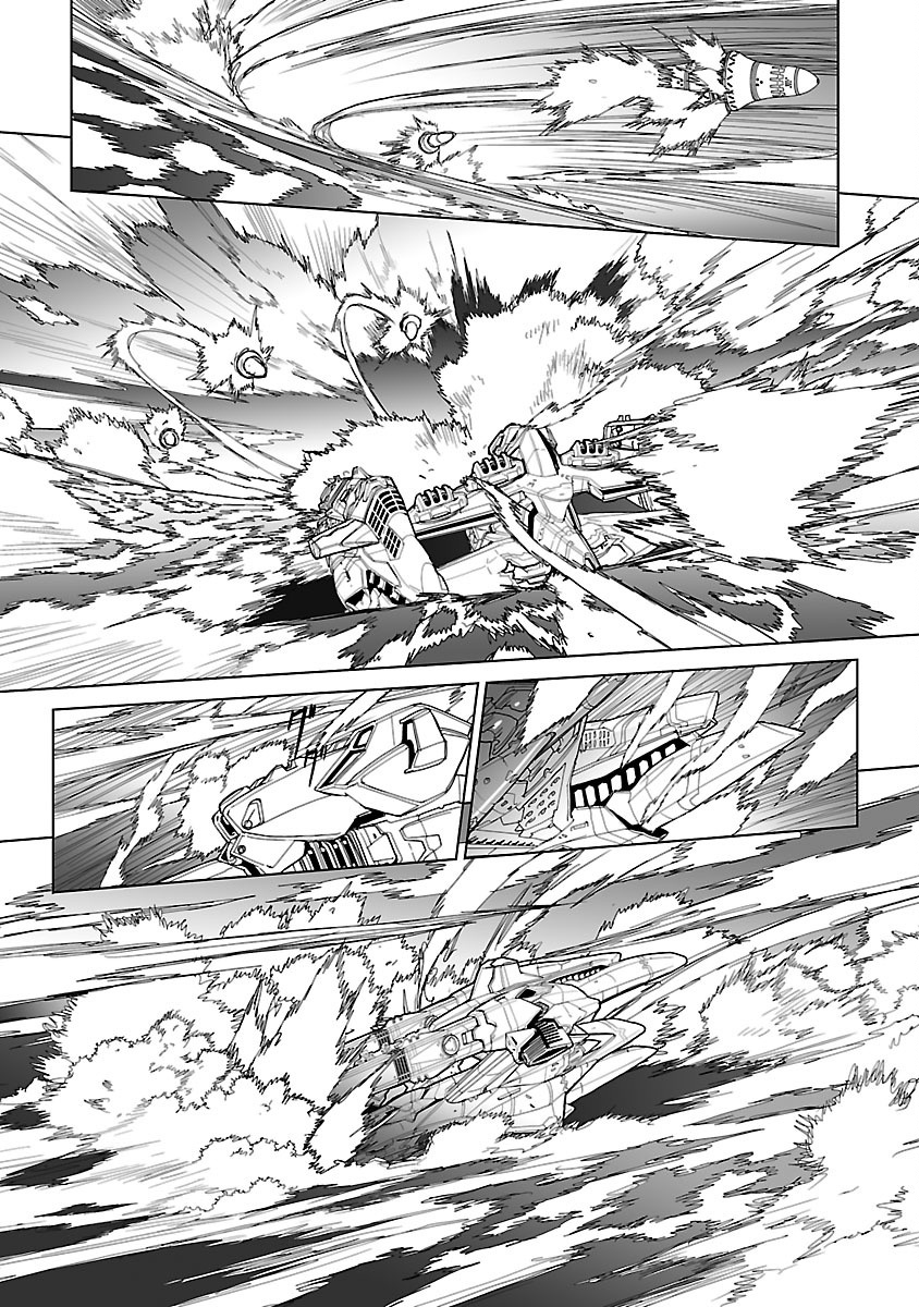 Crest of the Stars Vol. 2 Ch. 6 第18页