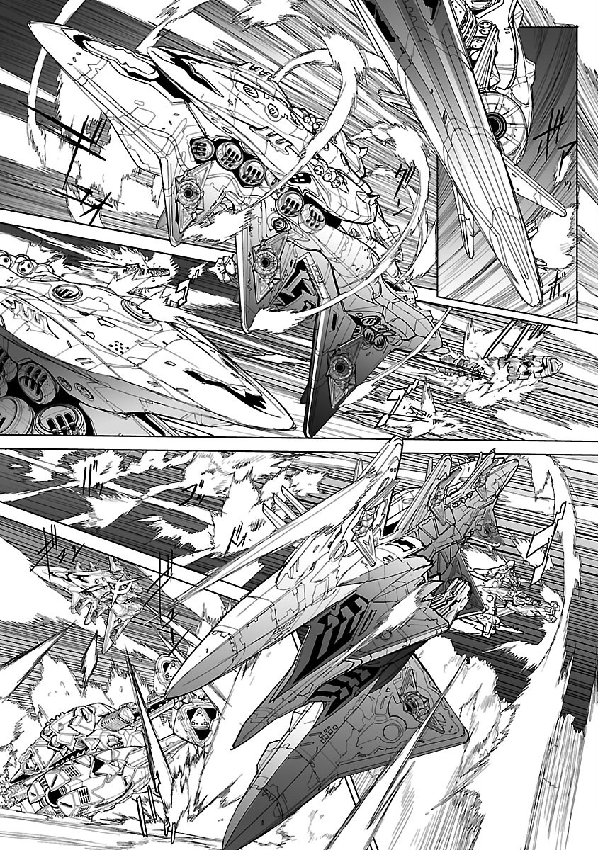 Crest of the Stars Vol. 2 Ch. 6 第31页