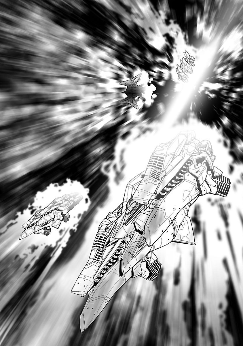 Crest of the Stars Vol. 2 Ch. 6 第8页