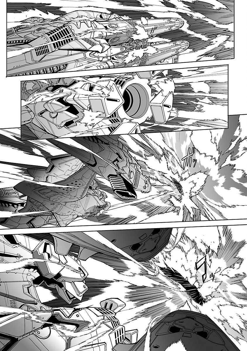 Crest of the Stars Vol. 2 Ch. 6 第9页