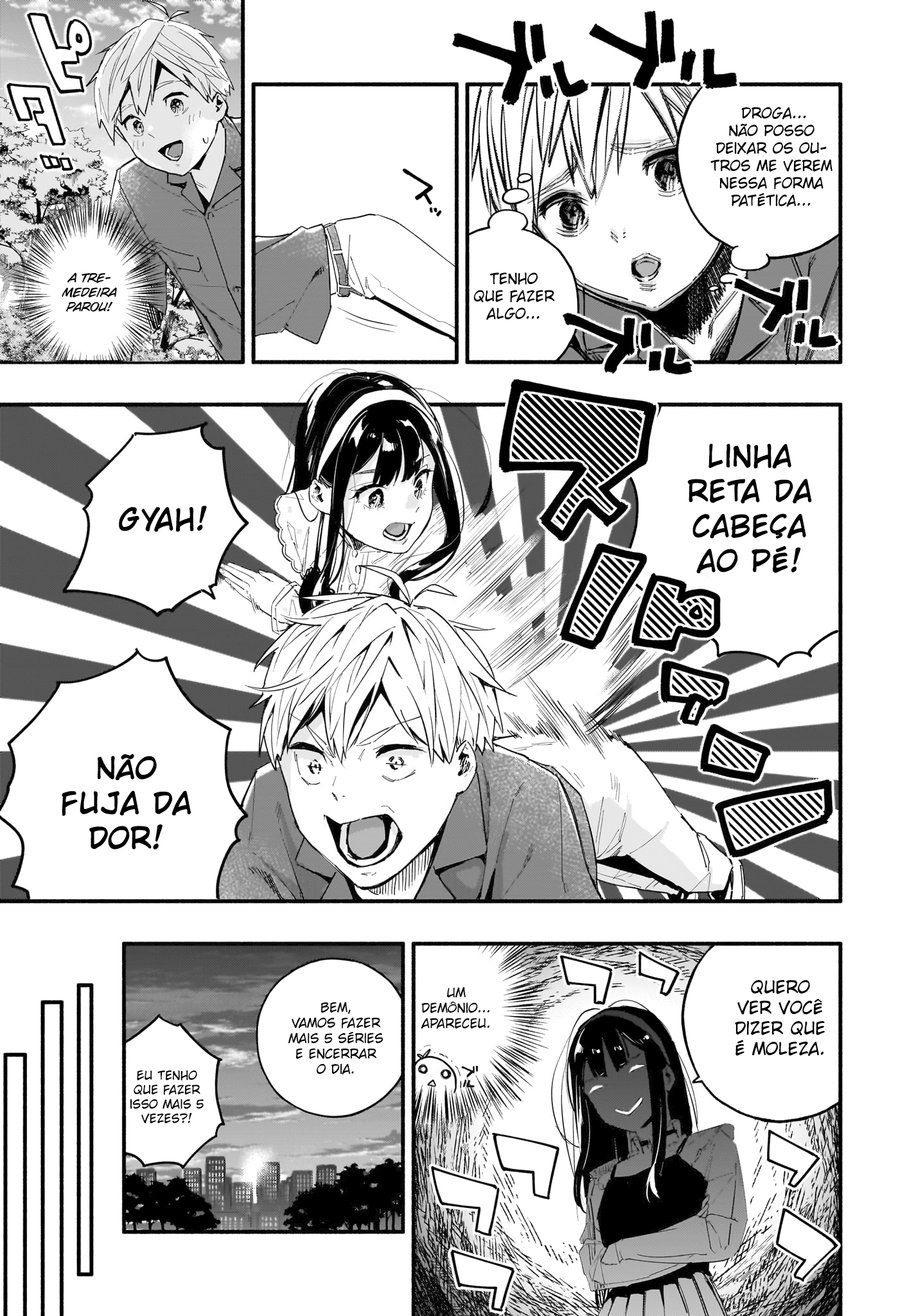 TakuTore! Prancha 第19页