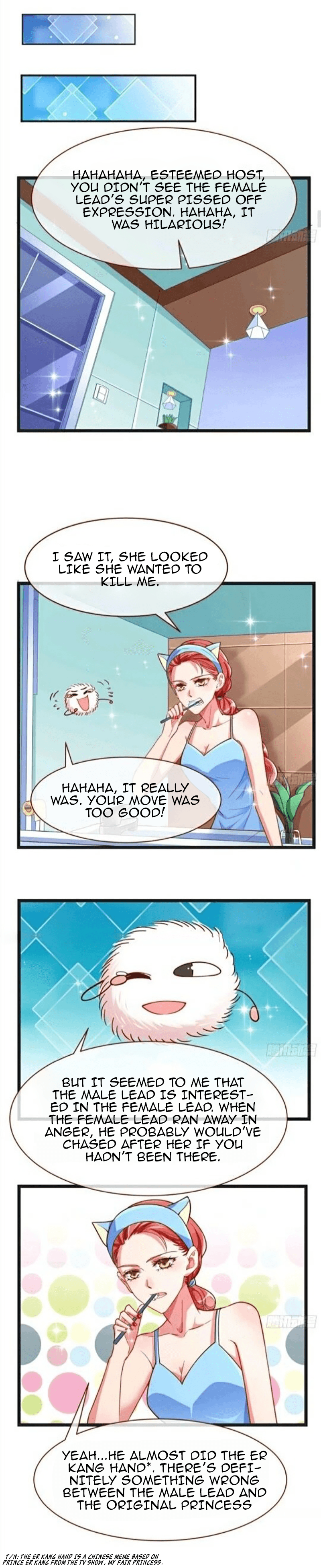 Cheating Men Must Die and the Prime Minister First challenge 第8页