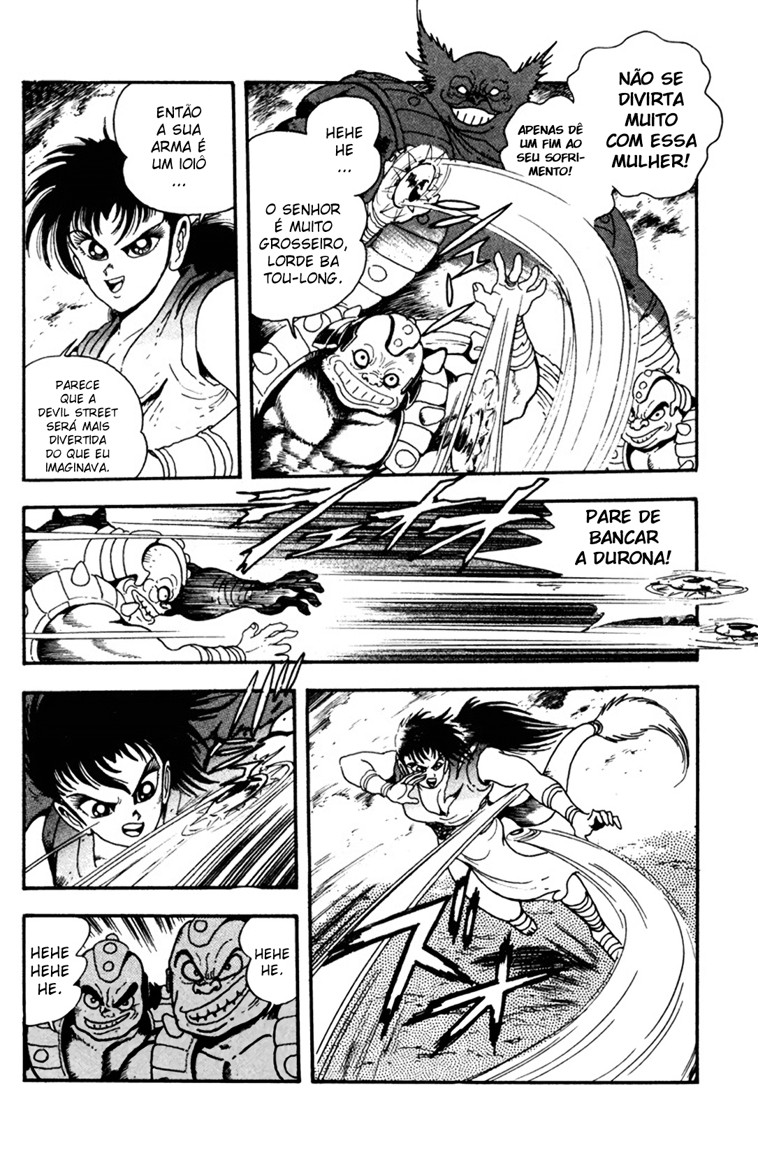 Fatal Fury: Devil Street of Horror O soco com chumbo grosso 第14页