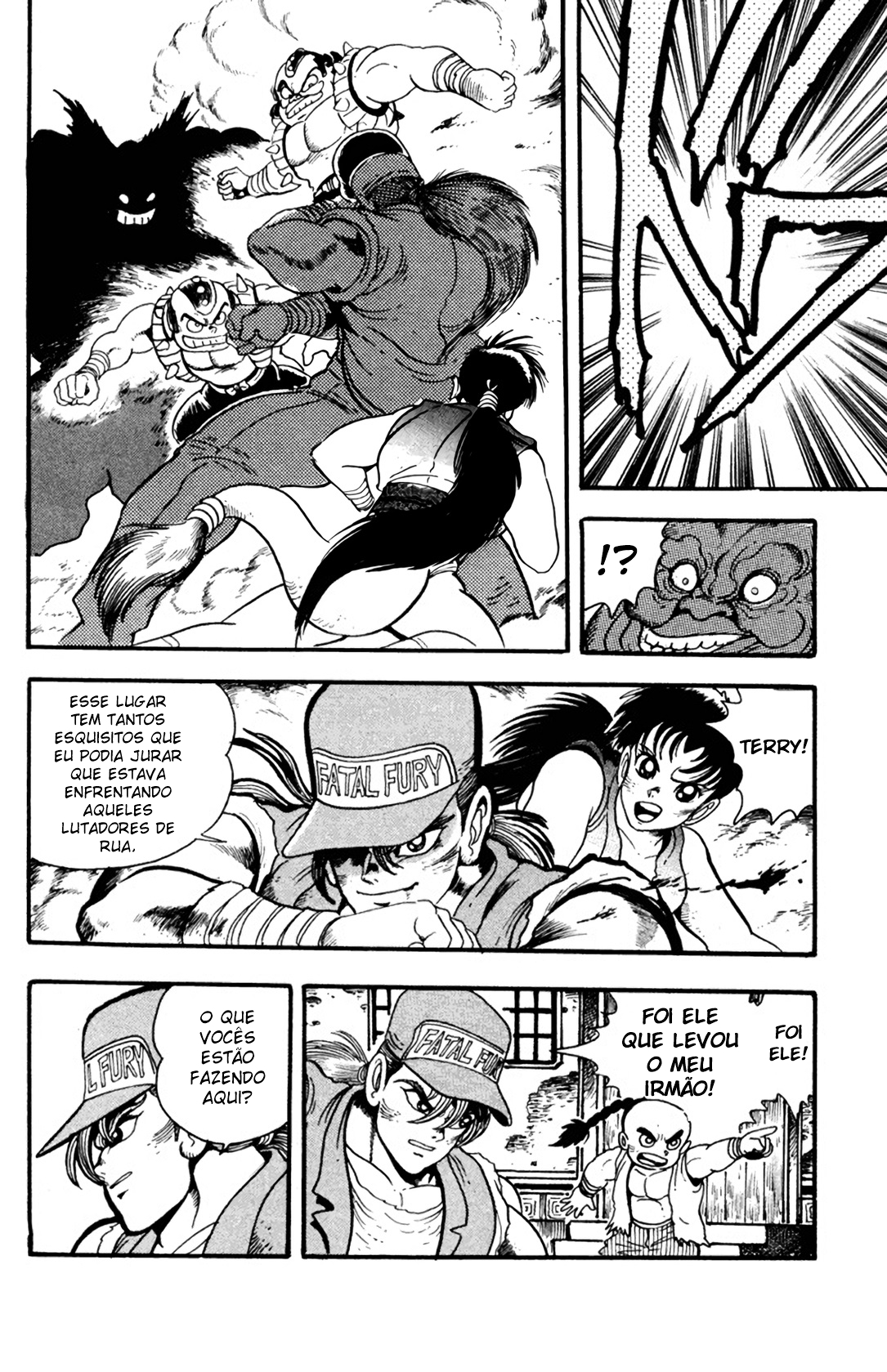 Fatal Fury: Devil Street of Horror O soco com chumbo grosso 第20页