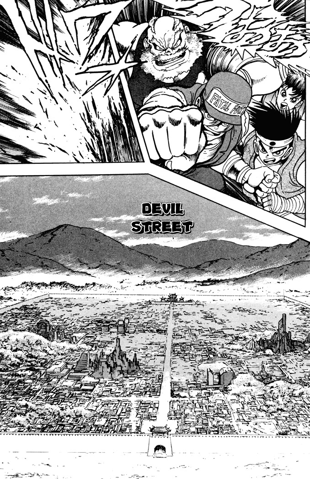 Fatal Fury: Devil Street of Horror O soco com chumbo grosso 第3页
