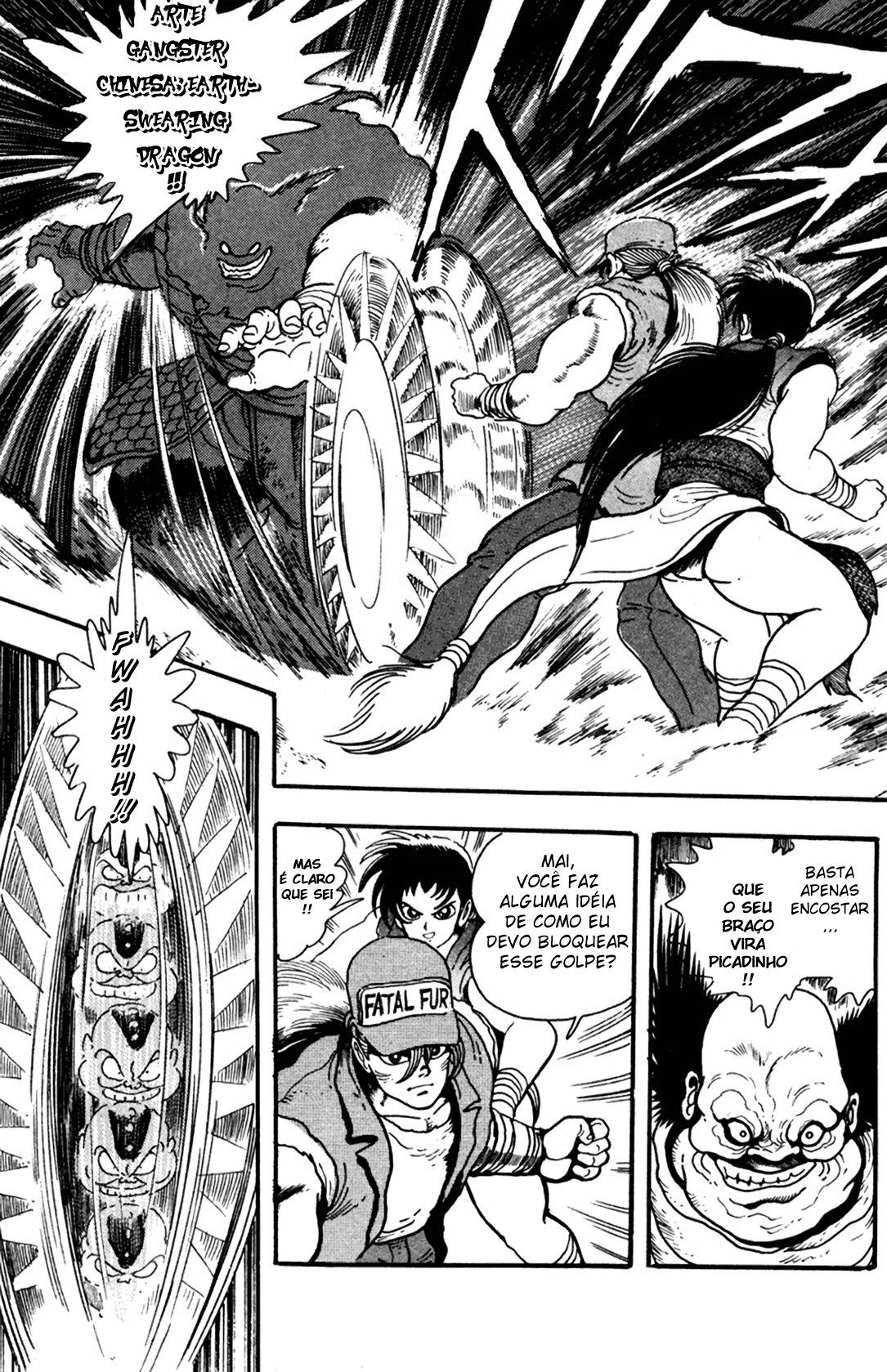 Fatal Fury: Devil Street of Horror O soco com chumbo grosso 第23页