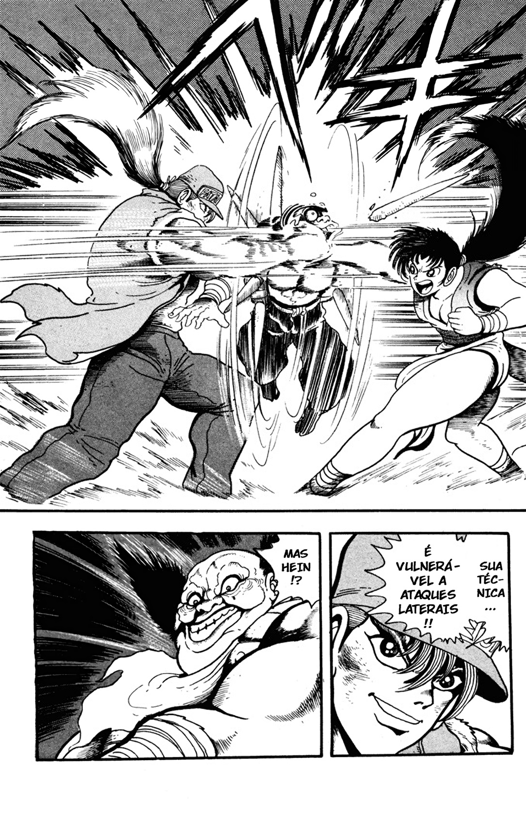 Fatal Fury: Devil Street of Horror O soco com chumbo grosso 第25页