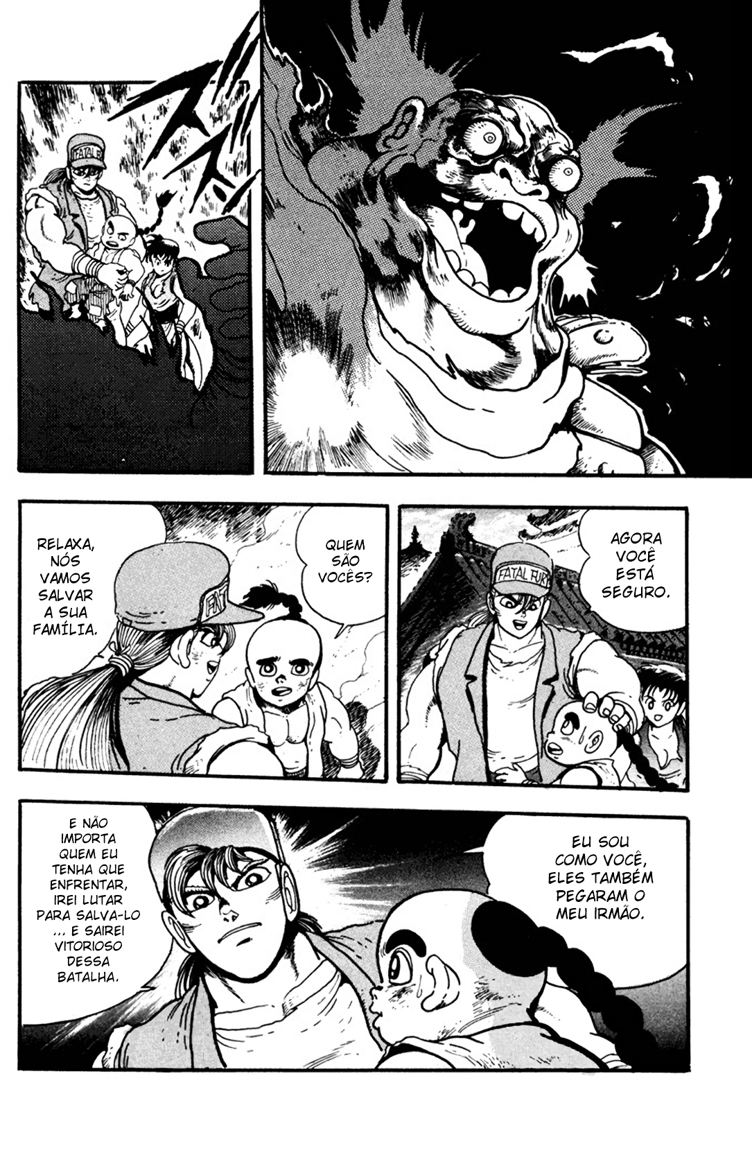 Fatal Fury: Devil Street of Horror O soco com chumbo grosso 第32页