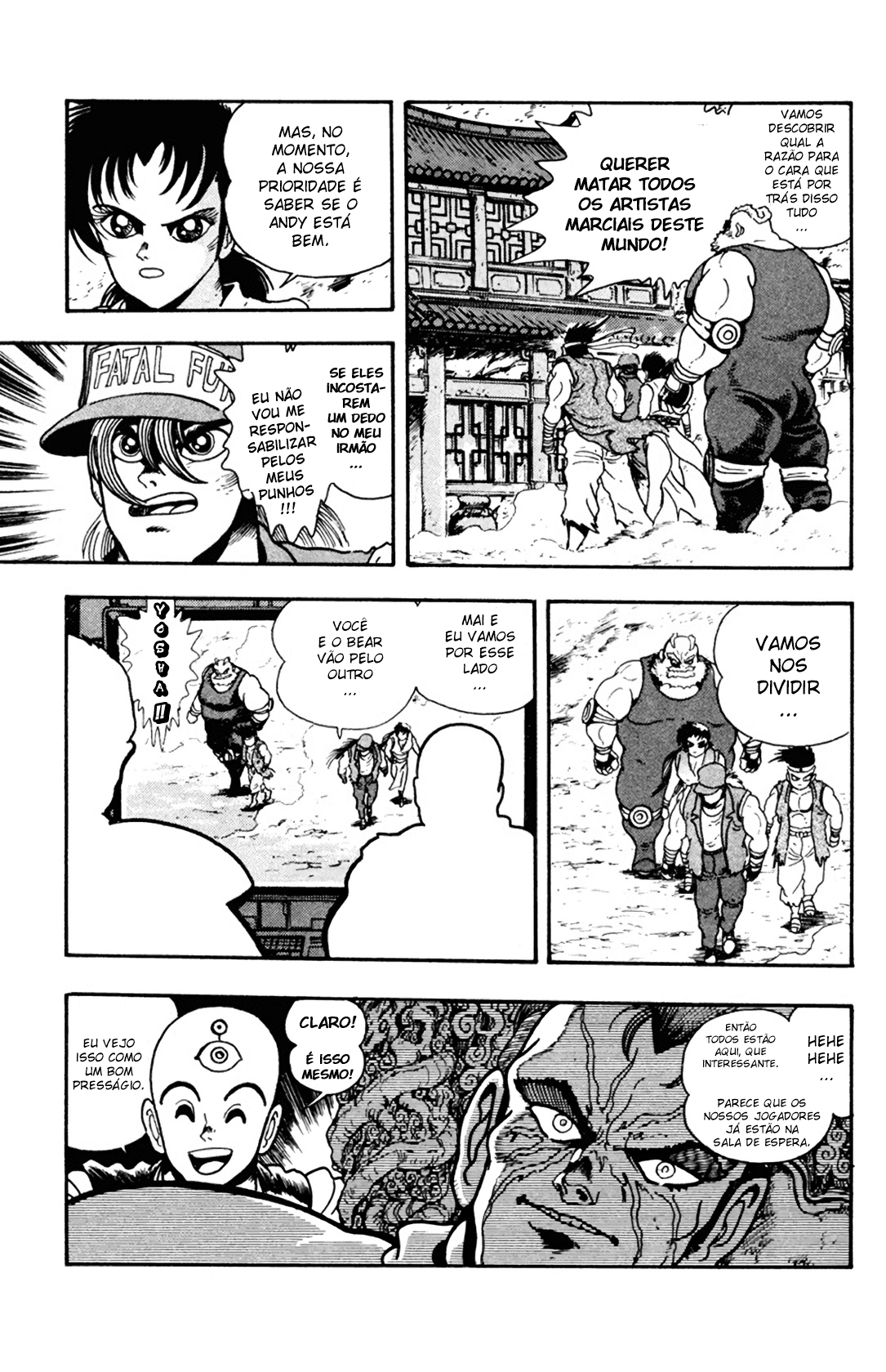 Fatal Fury: Devil Street of Horror O soco com chumbo grosso 第5页