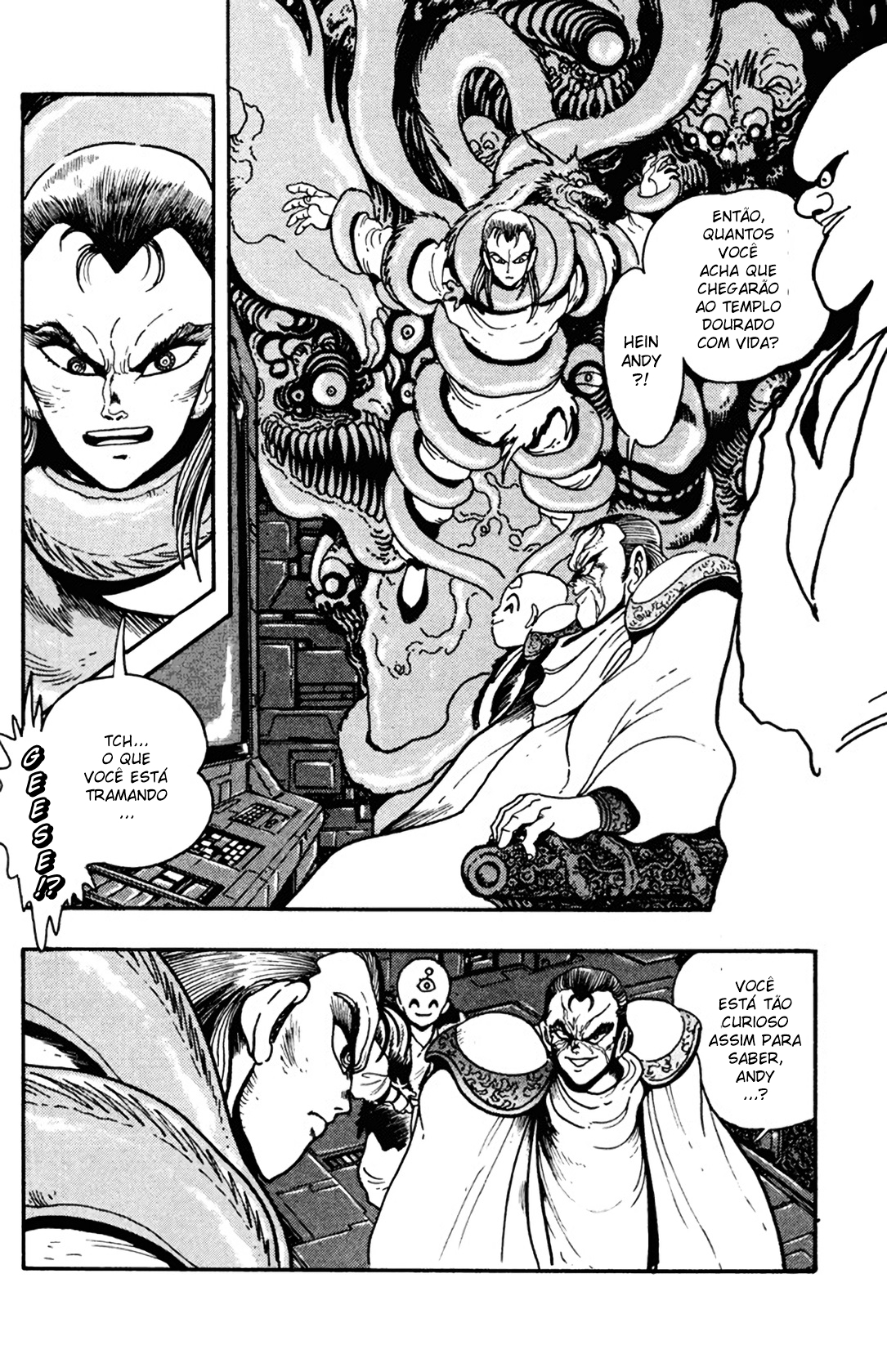 Fatal Fury: Devil Street of Horror O soco com chumbo grosso 第6页
