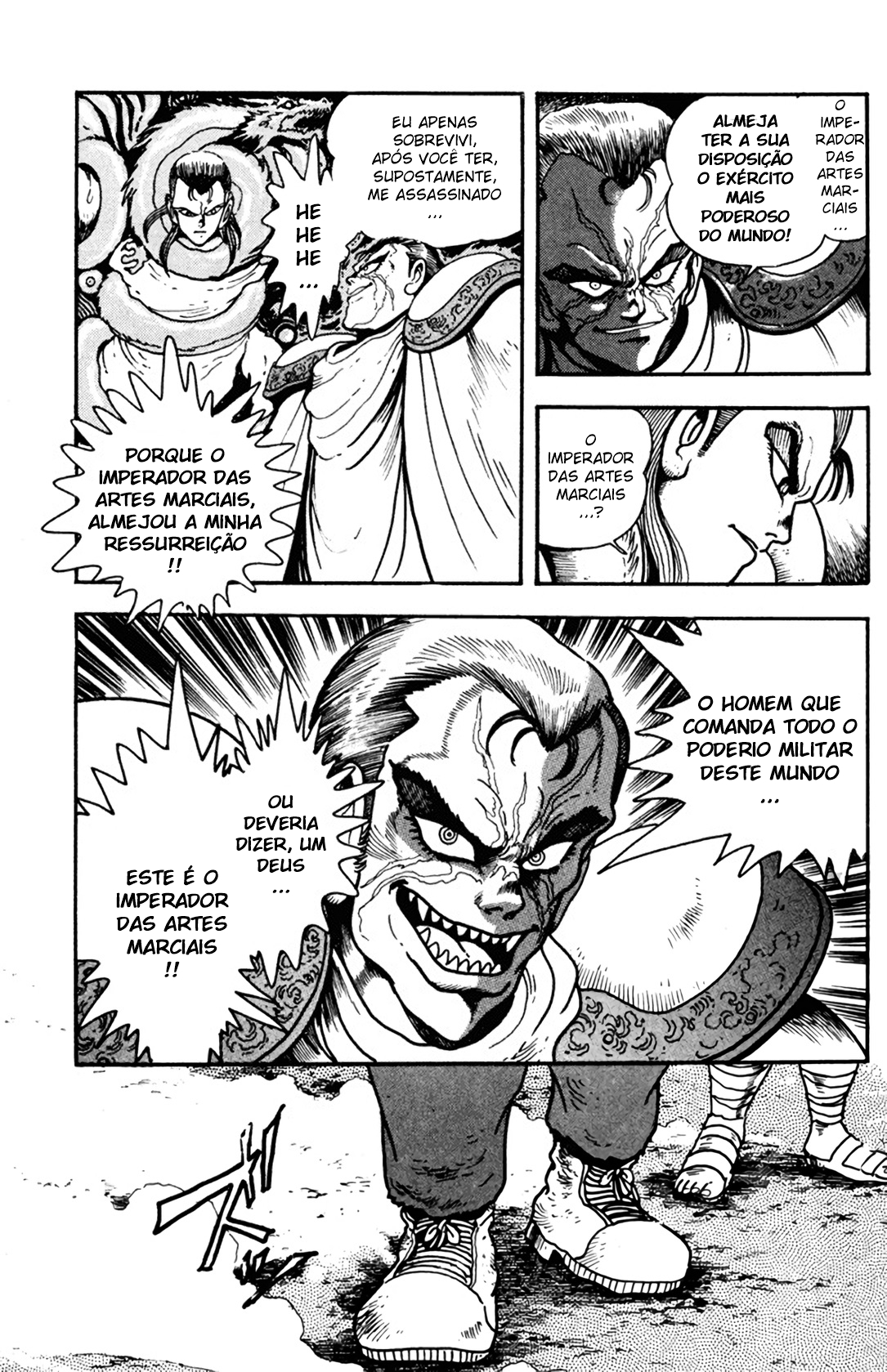Fatal Fury: Devil Street of Horror O soco com chumbo grosso 第7页