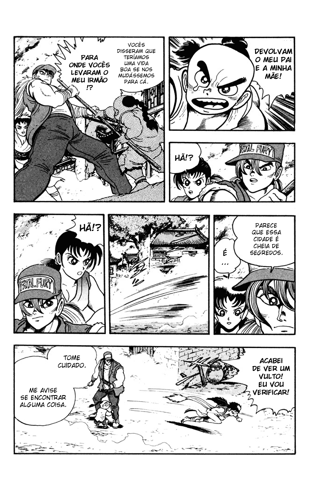 Fatal Fury: Devil Street of Horror O soco com chumbo grosso 第10页