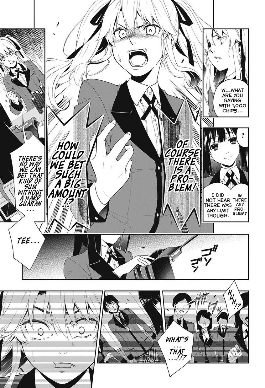 Kakegurui Jyabami Yumeko 第43页