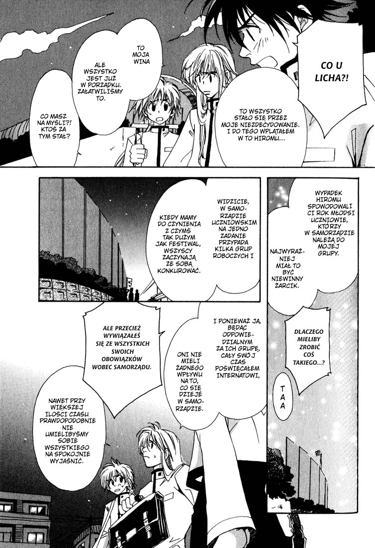 Suki na Mono wa Suki Dakara Shouganai!! Vol. 1 Ch. 5 第17页
