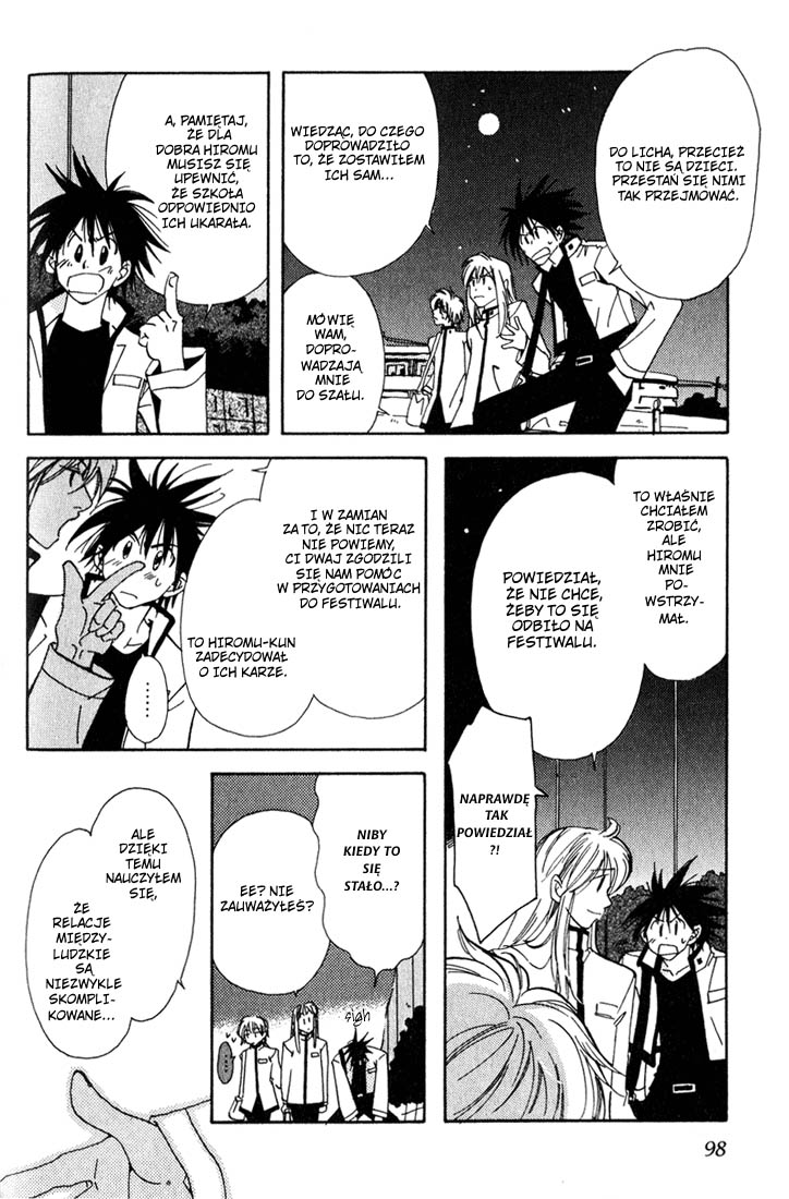Suki na Mono wa Suki Dakara Shouganai!! Vol. 1 Ch. 5 第18页