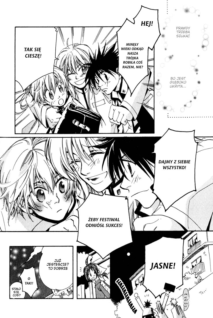 Suki na Mono wa Suki Dakara Shouganai!! Vol. 1 Ch. 5 第20页