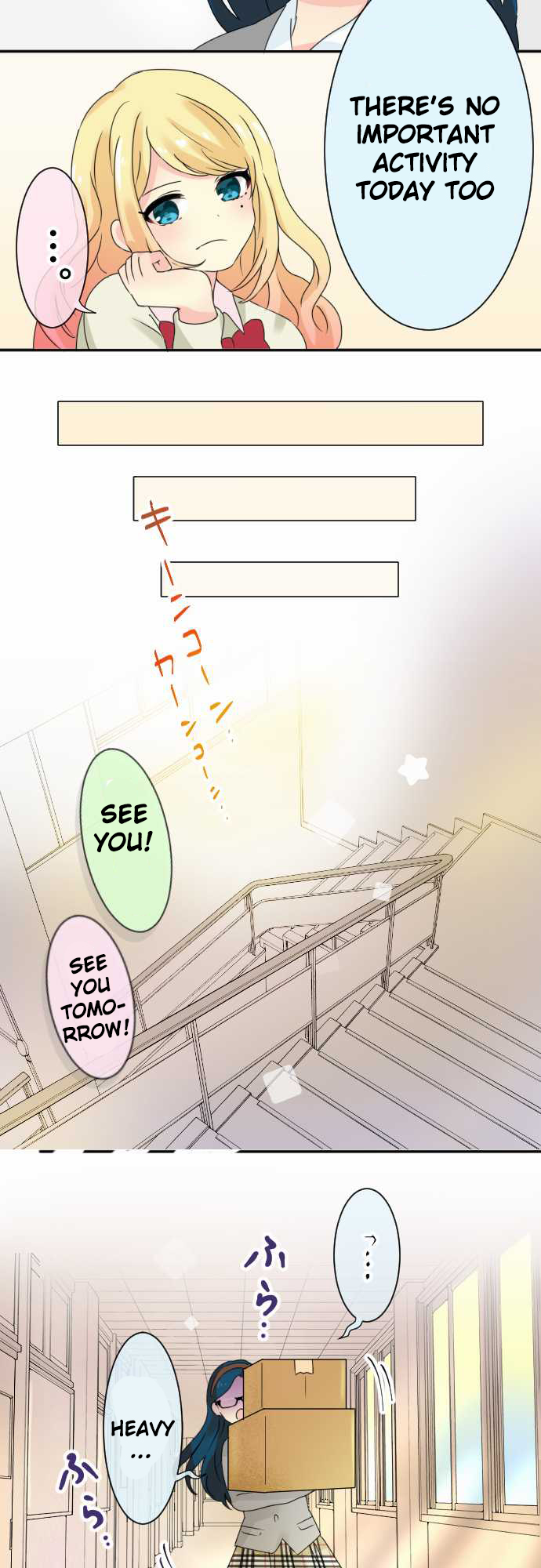 Gyaru Yuri Clearly, surely, beautifully 第9页