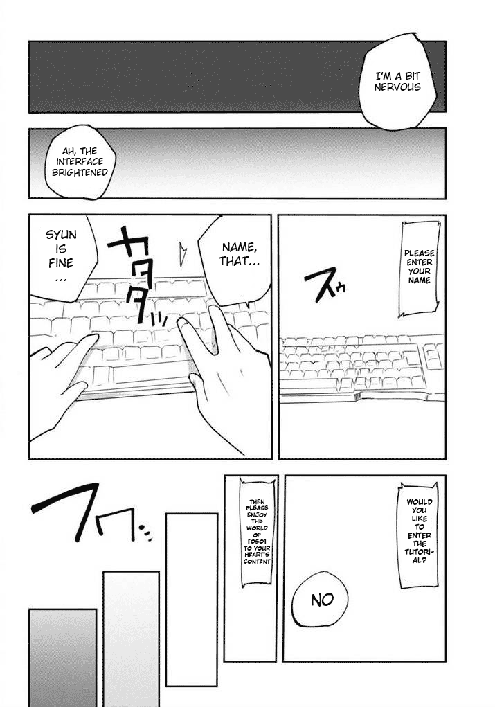 Only Sense Online Beta Tester and Beginner 第15页