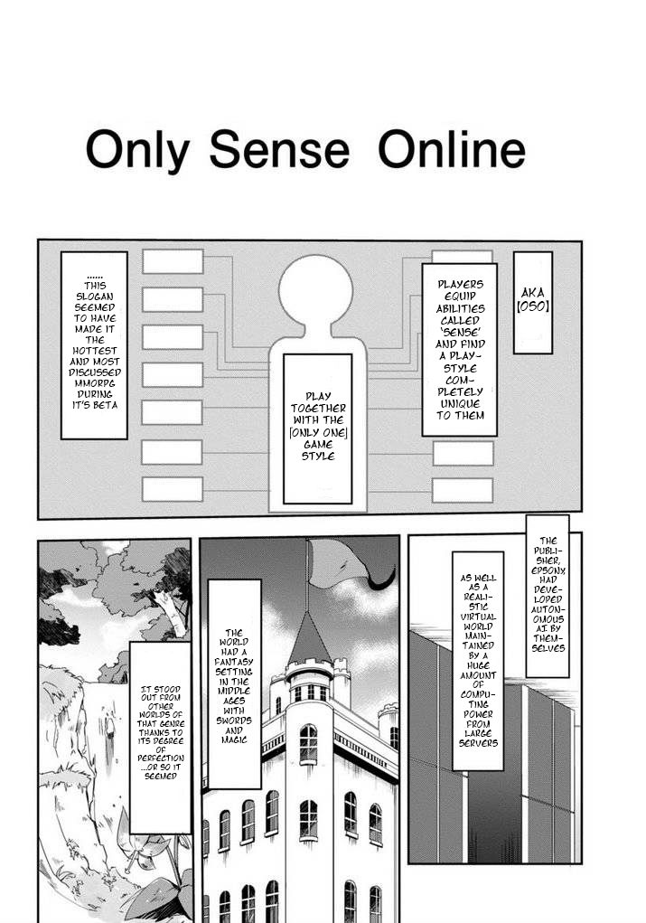 Only Sense Online 第6页
