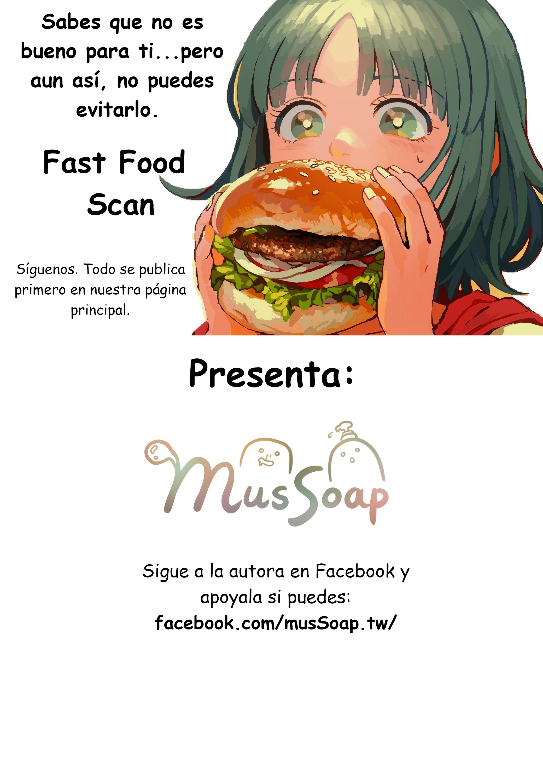 MusSoap 第5页