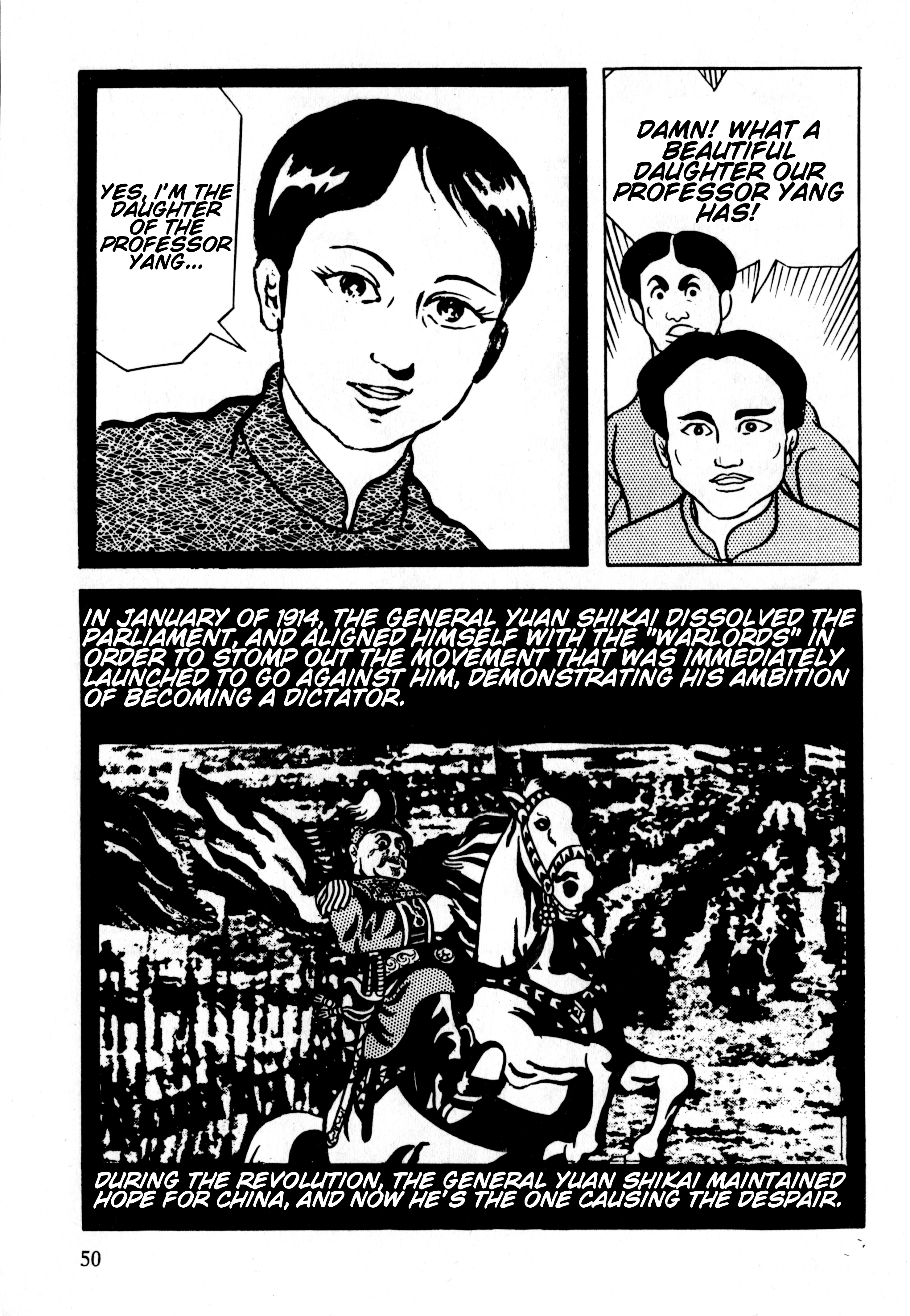 Gekiga Legend of Mao Zedong Decision 第16页