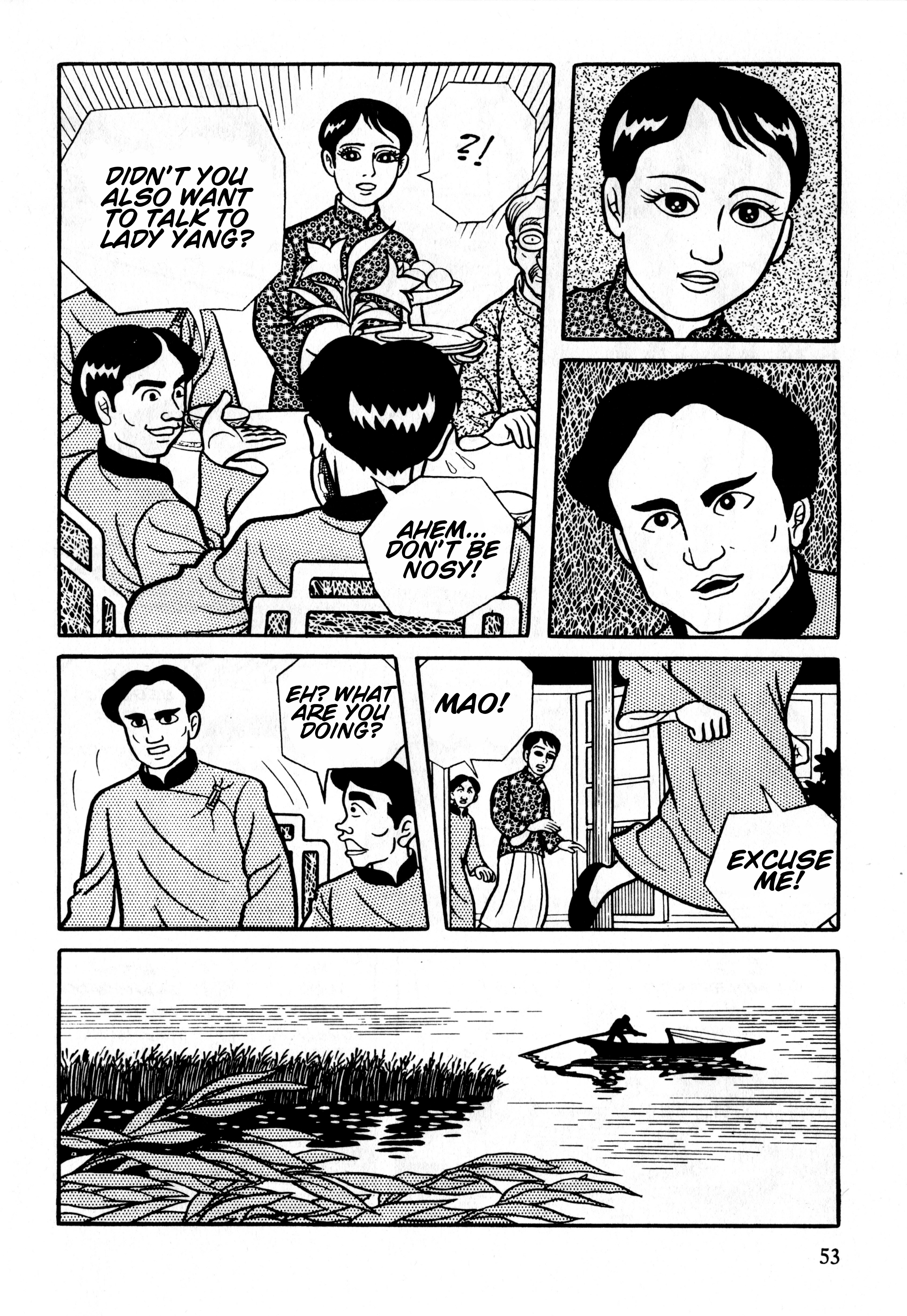 Gekiga Legend of Mao Zedong Decision 第19页