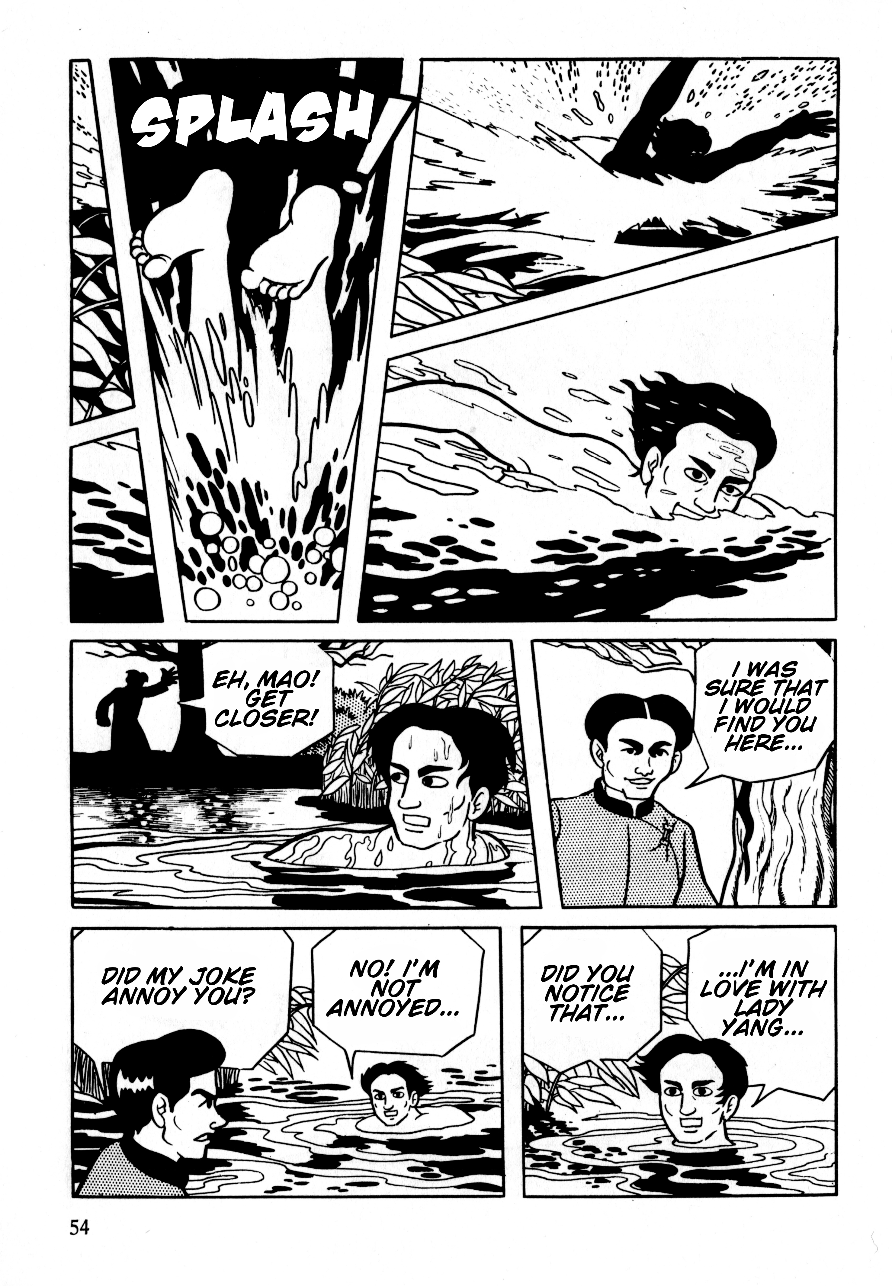 Gekiga Legend of Mao Zedong Decision 第20页